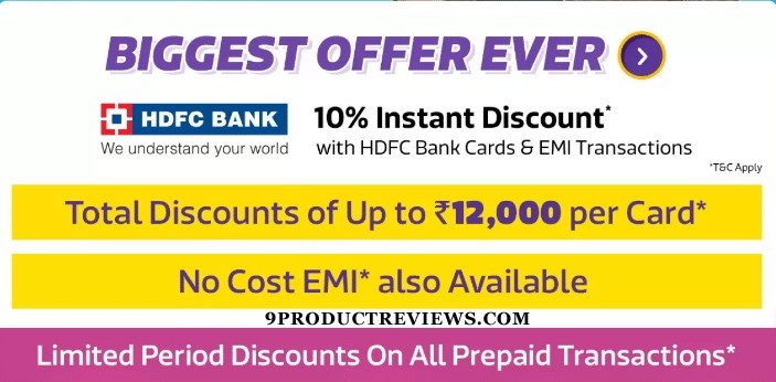 Flipkart HDFC Offer